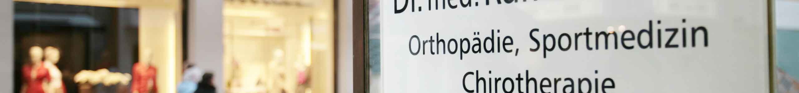 Eingang Praxis Dr. Ralf Schubert